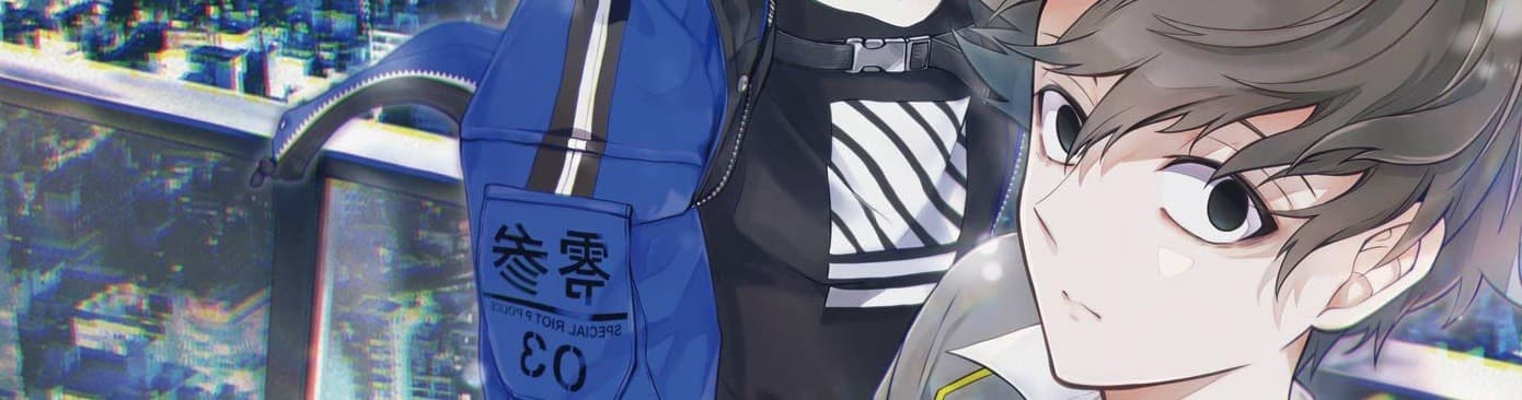 Tokyo Aliens