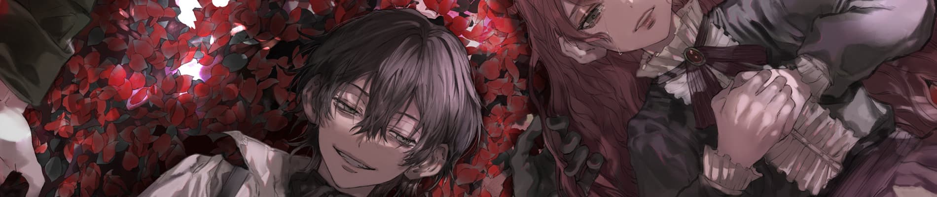 Akai Kiri no Naka kara