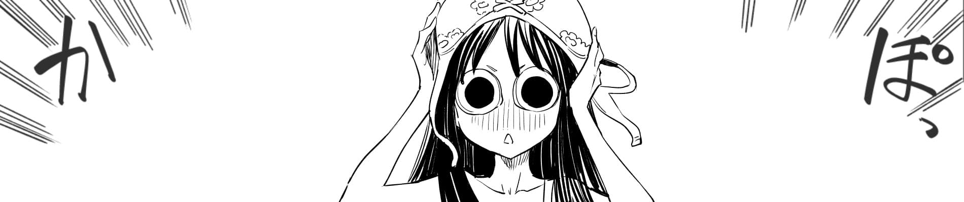 Doukyonin ga Konoyo no Mon Janai