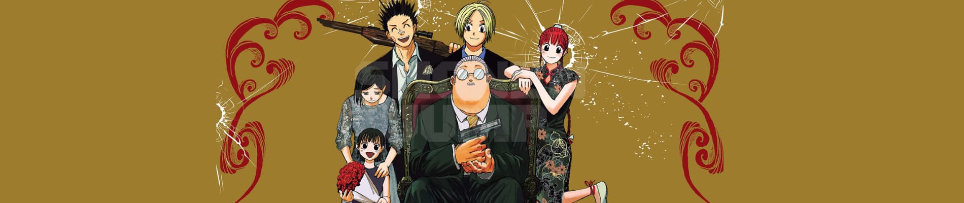 SAKAMOTO DAYS