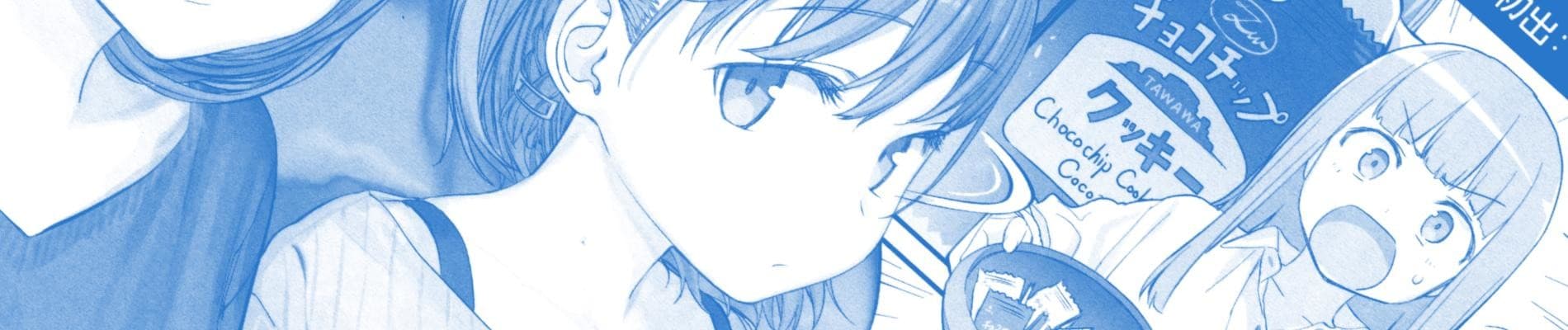 Getsuyoubi no Tawawa