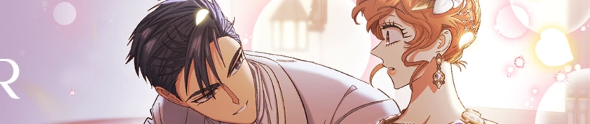 Dahaenginji Bulhaenginji