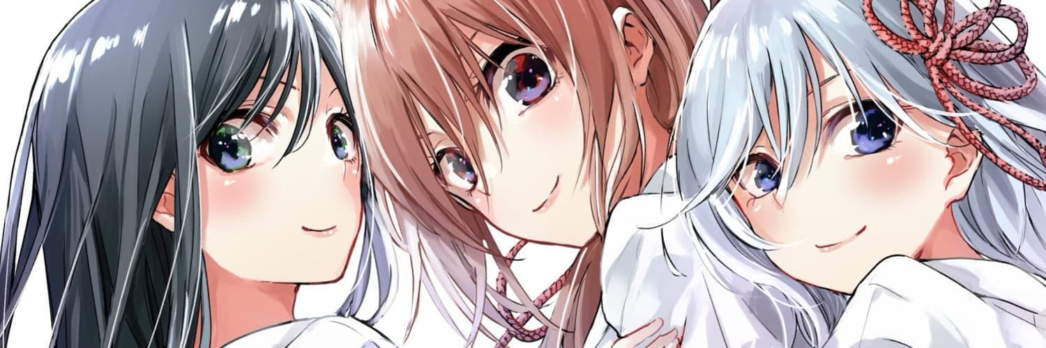 Amagami-san Chi no Enmusubi