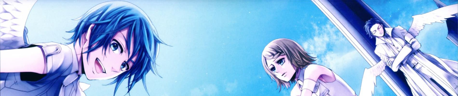 Himitsu: Kuro no Chikai