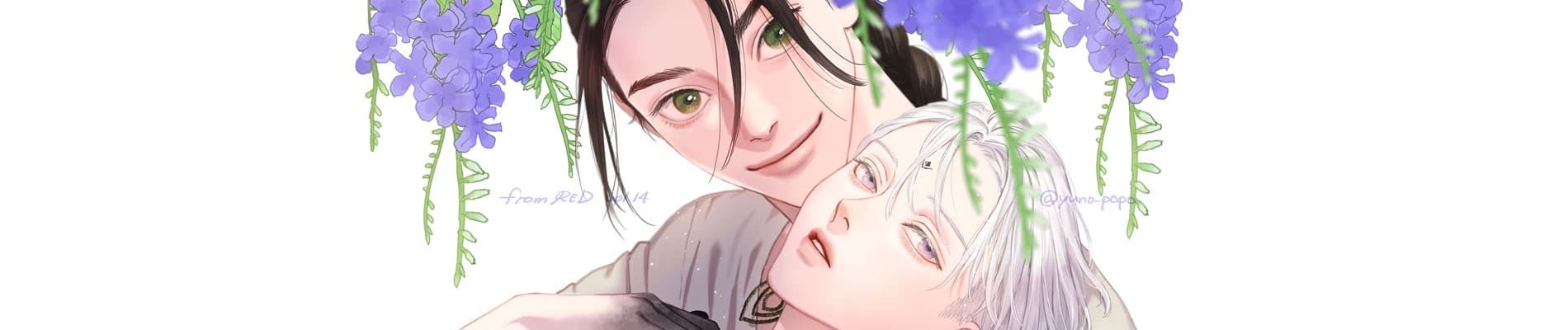Yoake no Uta