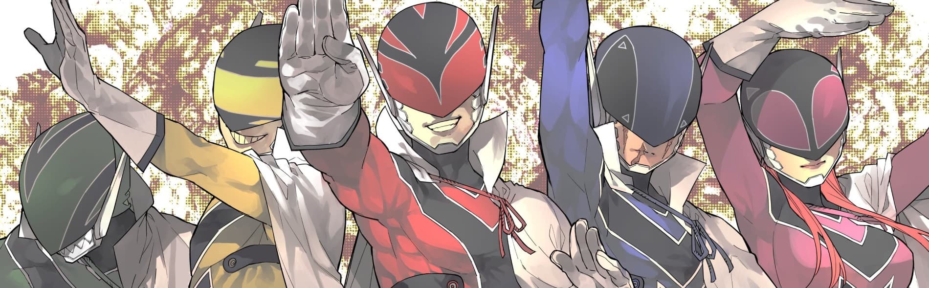 Sentai Daishikkaku