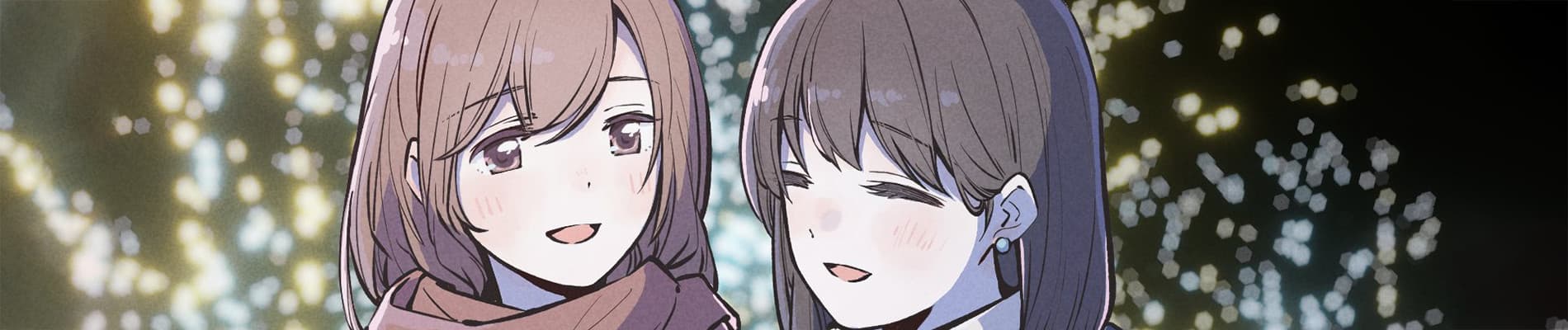 Ano Koro no Aoi Hoshi