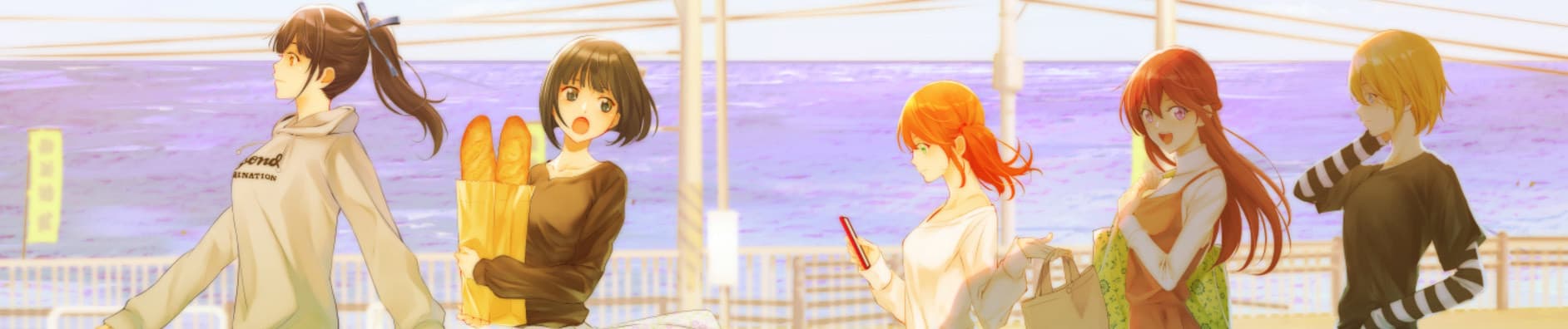 Megami no Café Terrace