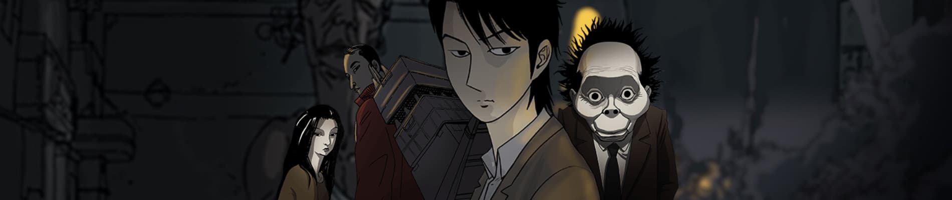Ikki