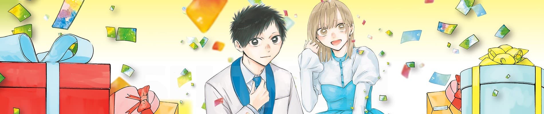 Ao no Hako