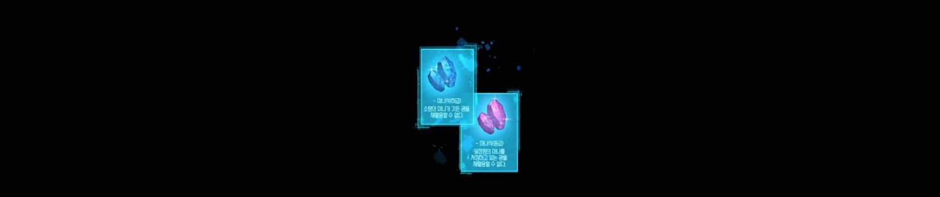 Yeongjunimui Koini Julji Aneum?!