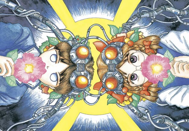 Discommunication: Gakuen-hen