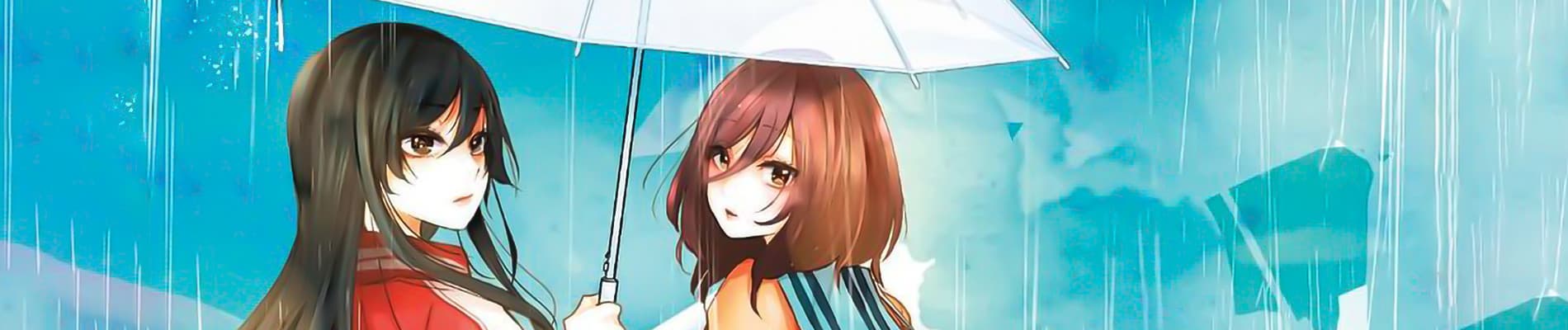 Amayo no Tsuki