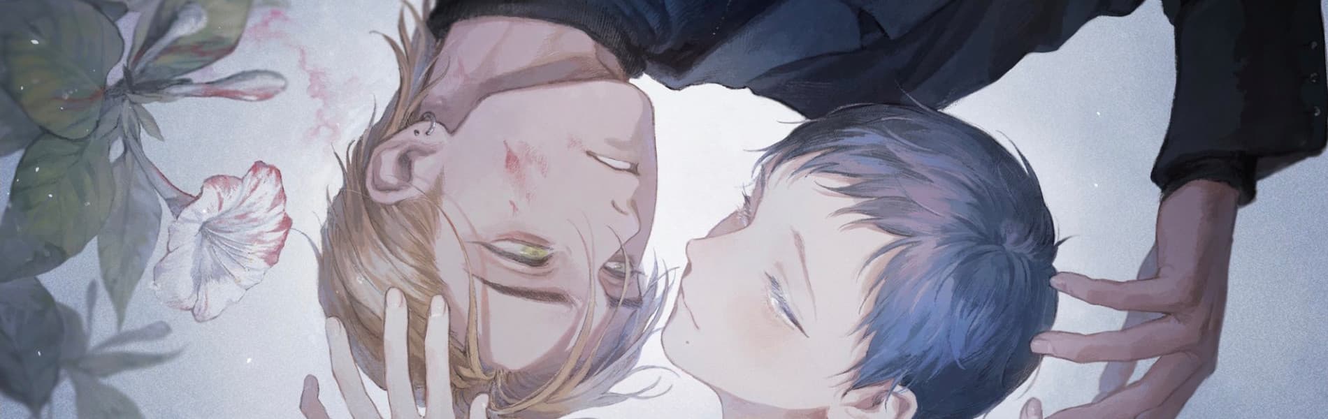 Kimi no Yoru ni Fureru