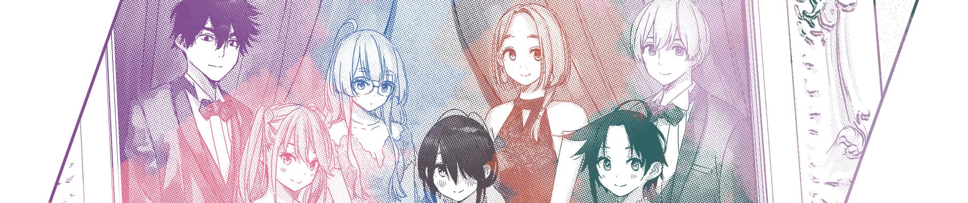 Shiunji-ke no Kodomotachi