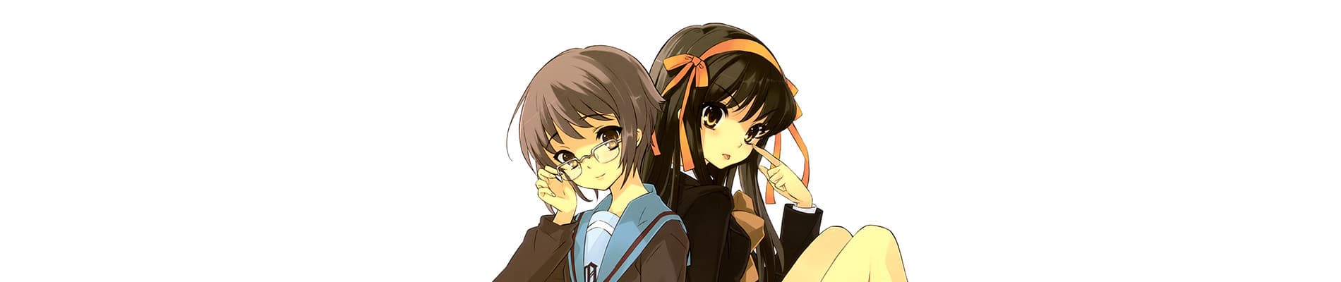 Suzumiya Haruhi no Shoushitsu