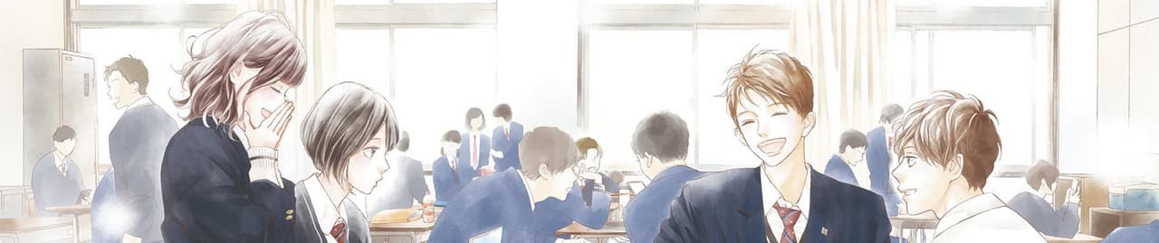 Kimi no Yokogao wo Miteita