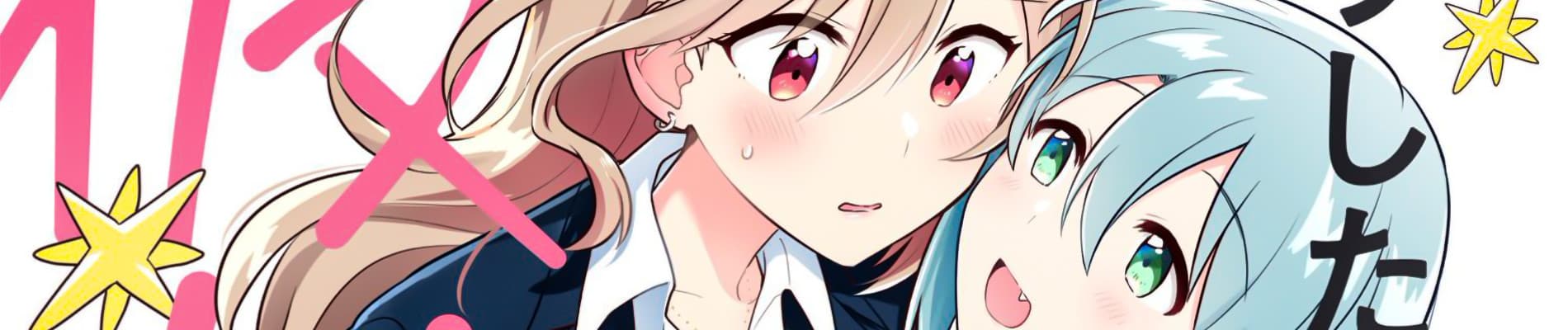 Doushitara Osananajimi no Kanojo ni Naremasu ka!?