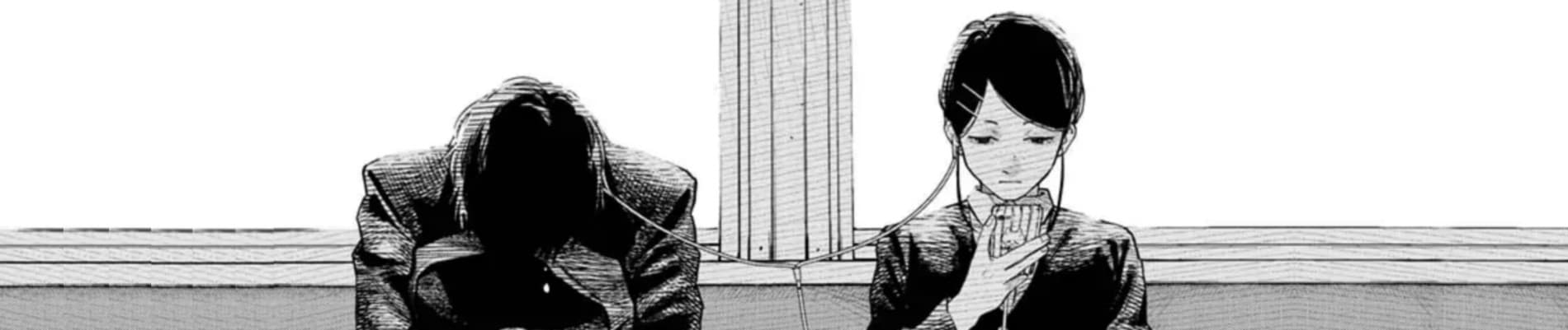 Futsuu ni Kiite Kure