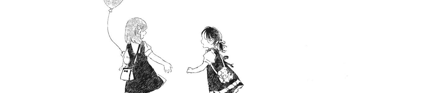 Kono Koi wo Hoshi ni wa Negawanai