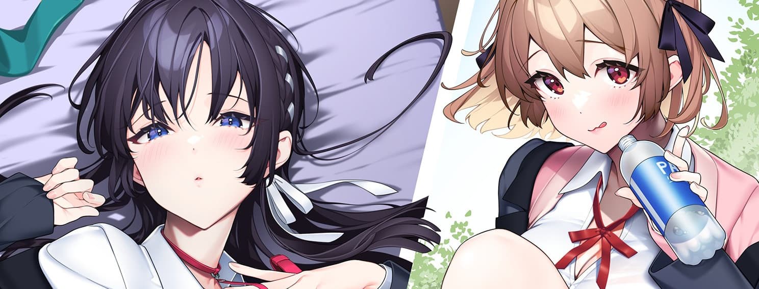 Otoko Girai na Bijin Shimai wo Namae mo Tsugezu ni Tasuketara Ittai Dounaru?