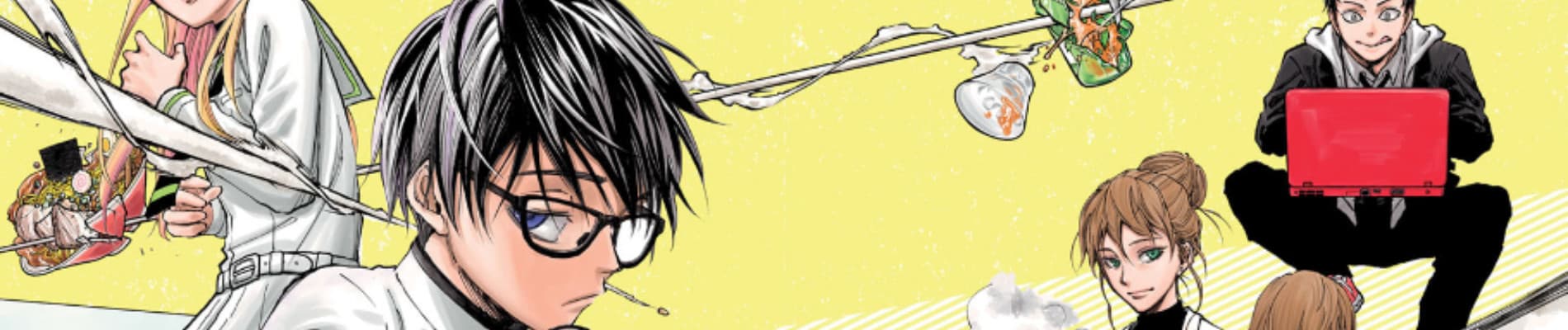 Kill Ao