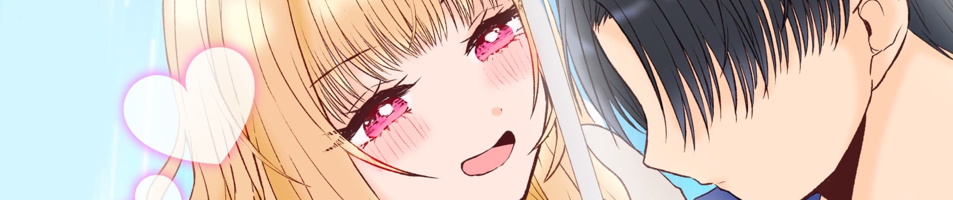 Nanjou-san wa Boku ni Dakaretai