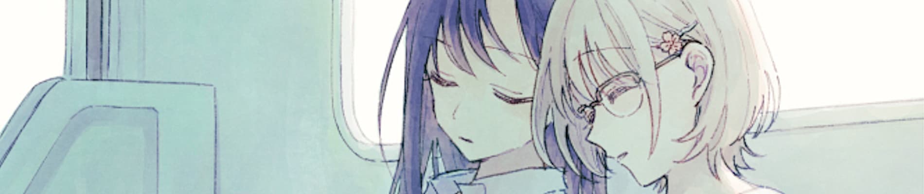 Koi yori Aoku