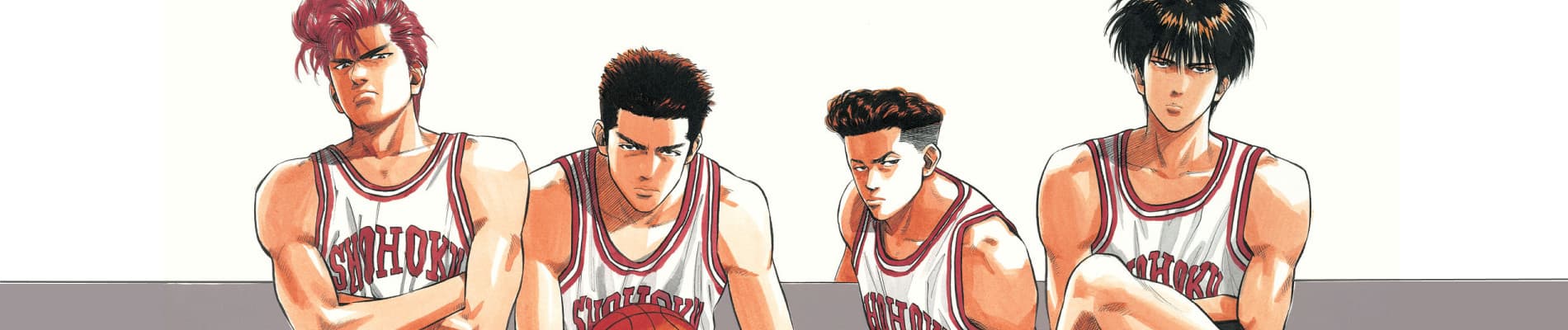 SLAM DUNK