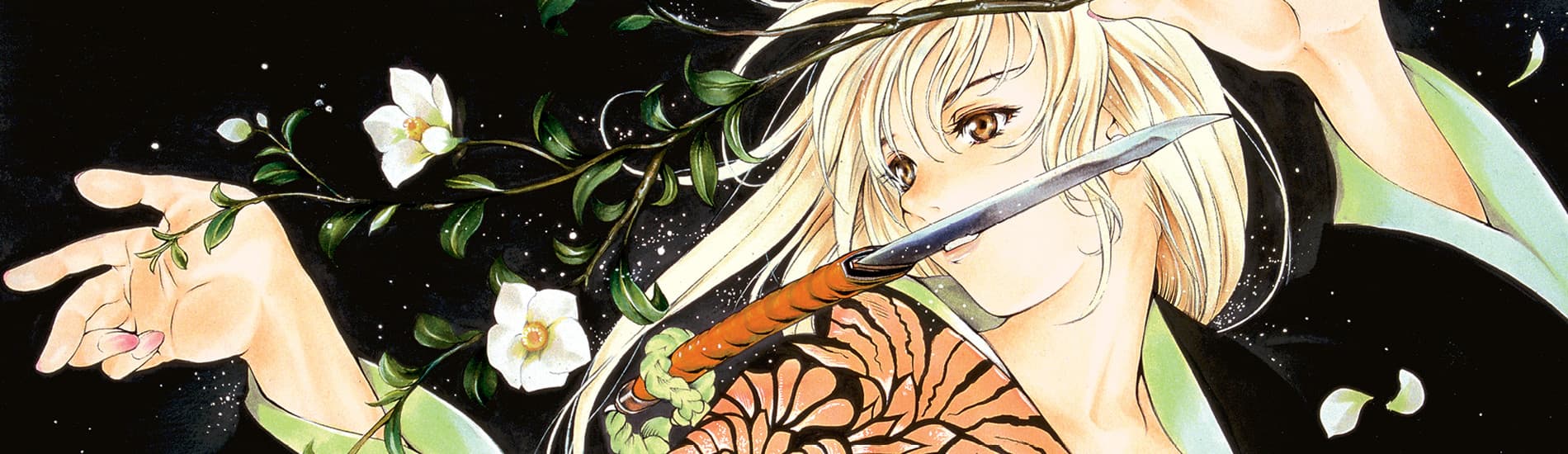 Tenjou Tenge