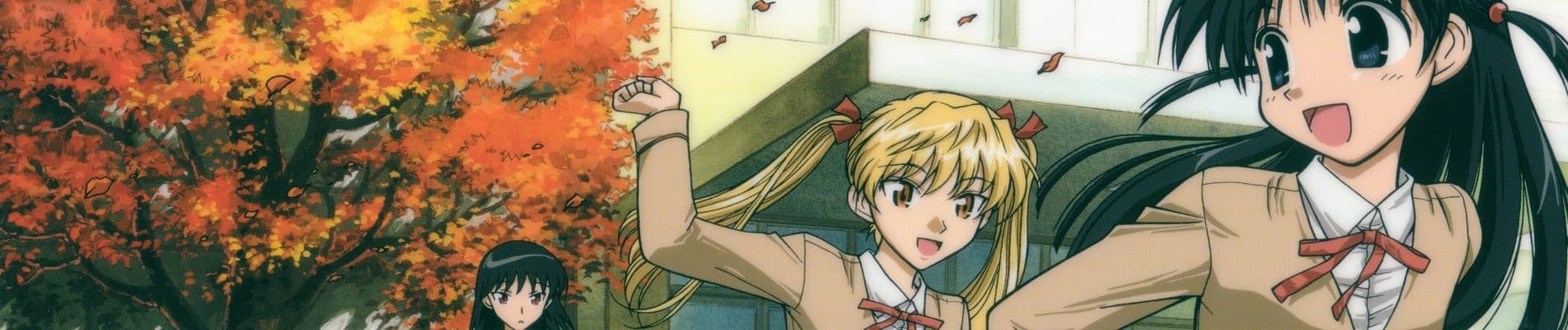 School Rumble