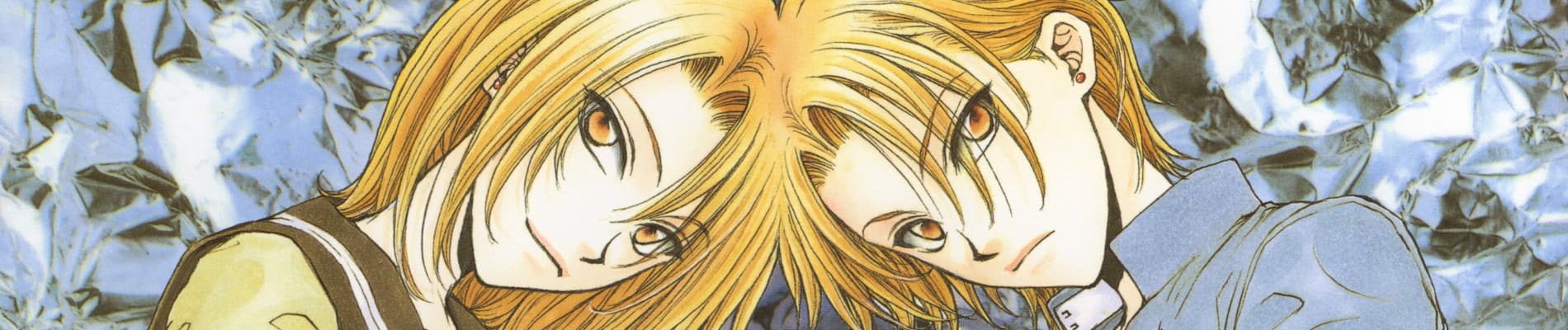 Kakumei no Hi