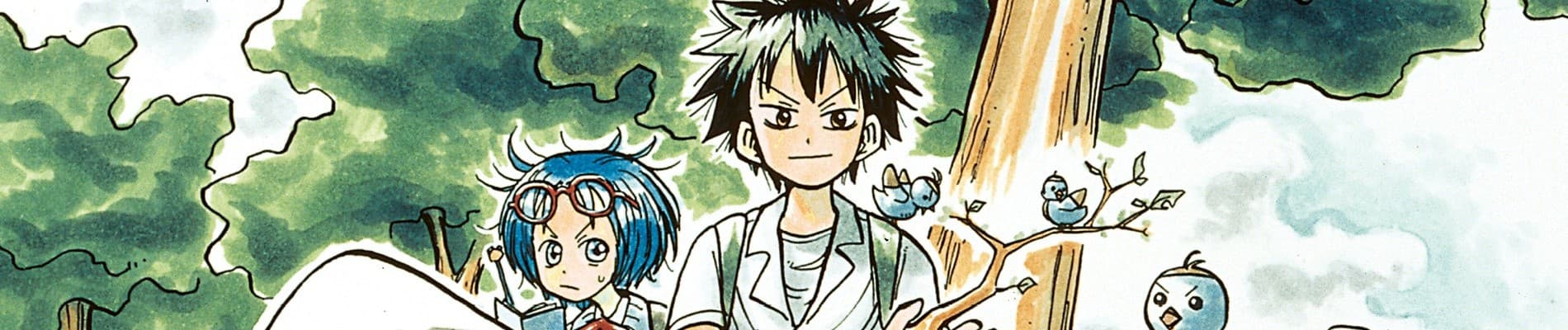 Ueki no Housoku