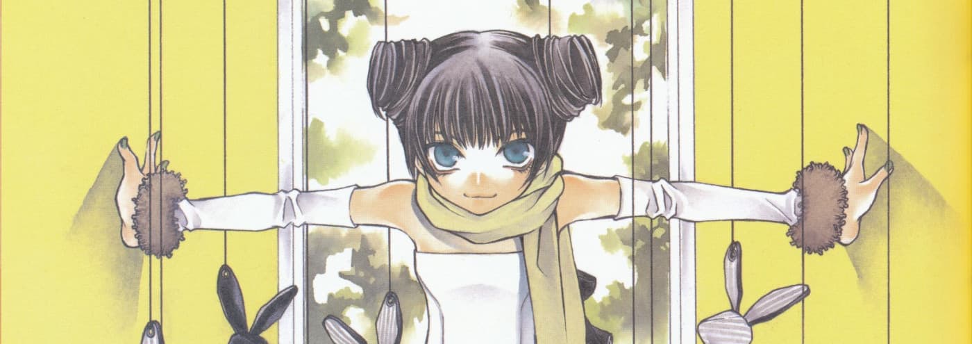 Hatenkou Yuugi