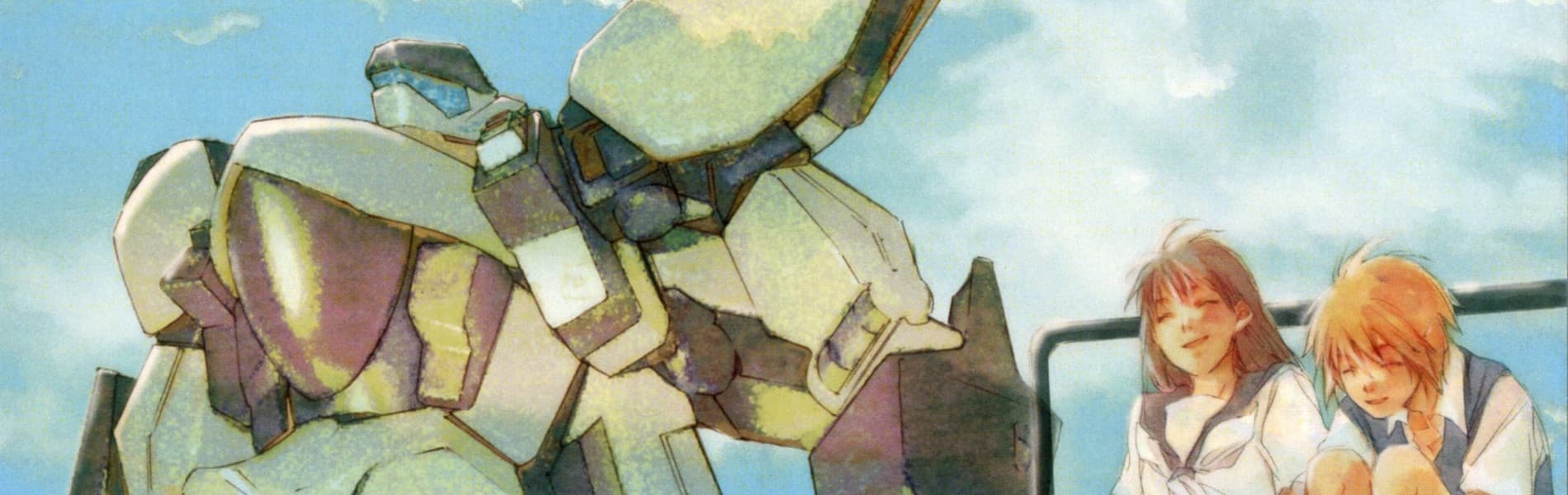 Hoshi no Koe