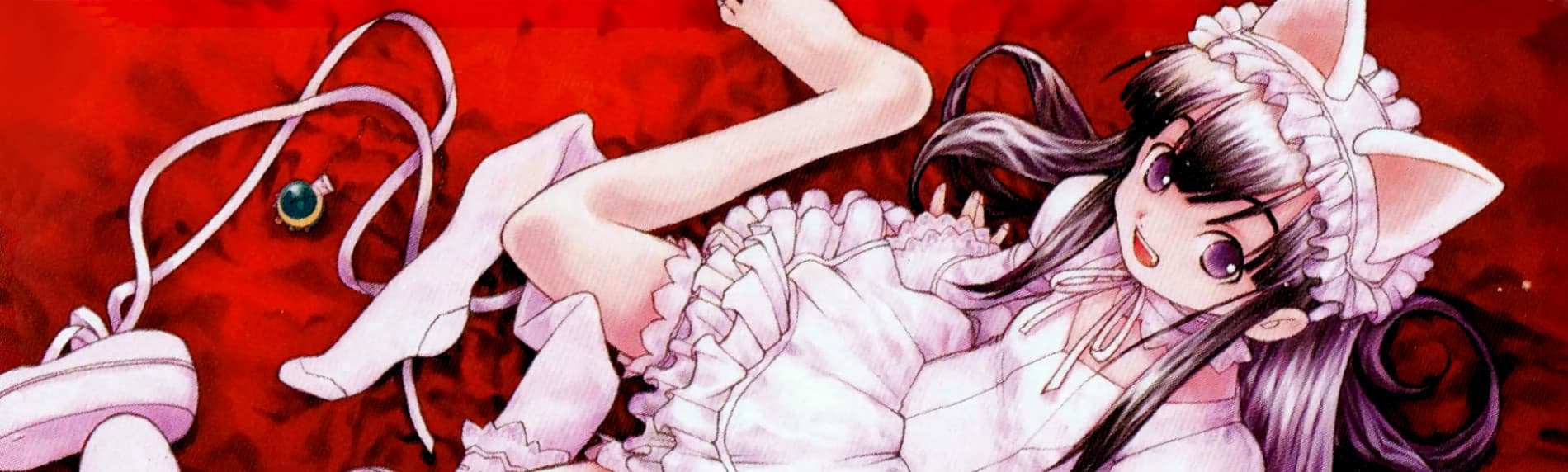 Tsukuyomi
