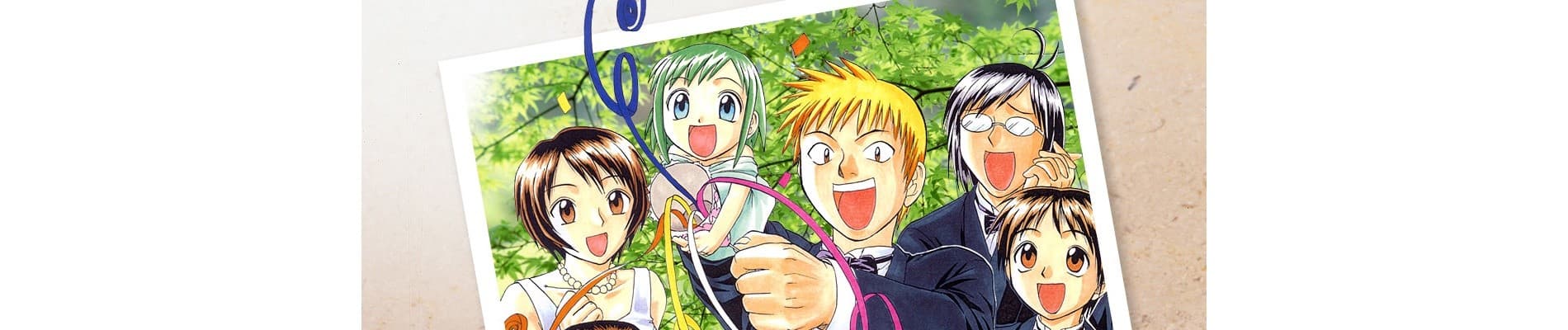 Midori no Hibi