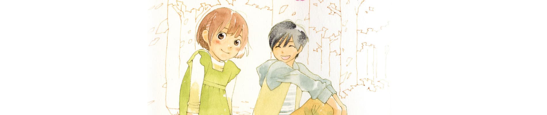 Hourou Musuko