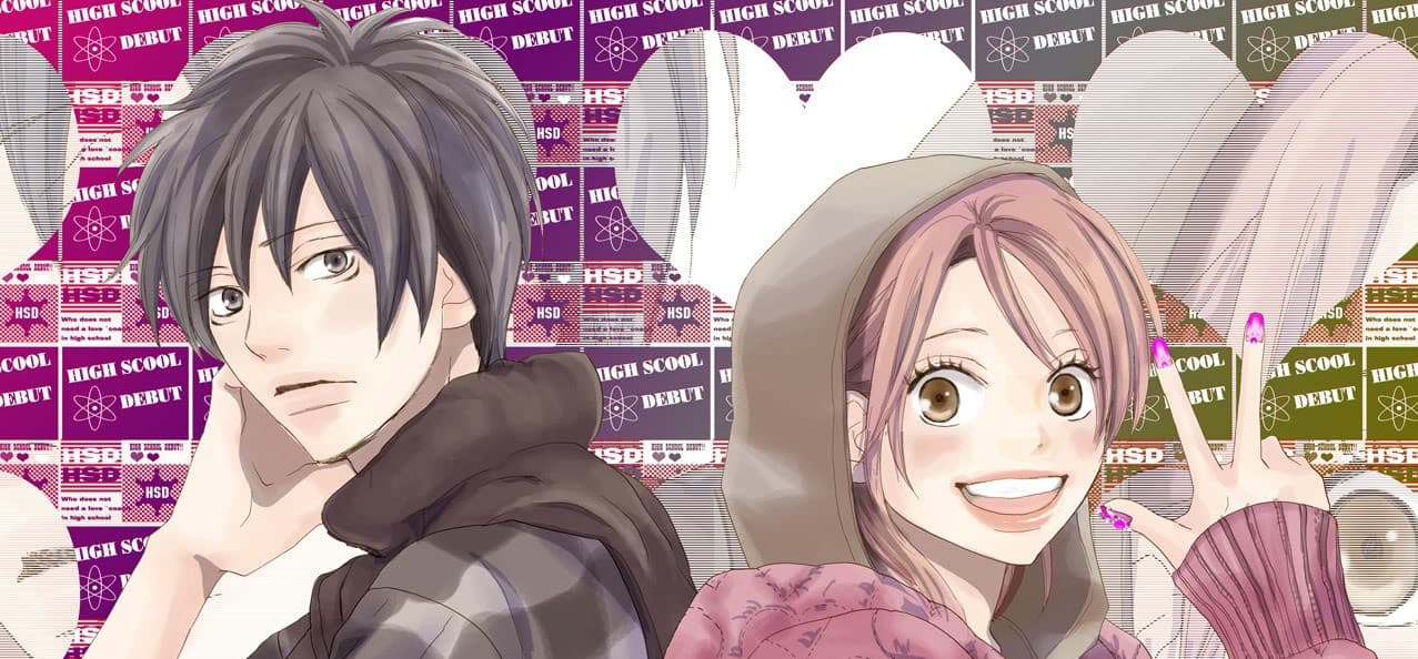 Koukou Debut
