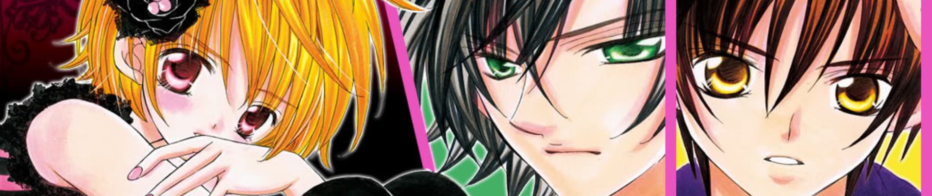 Uwasa no Midori-Kun!!