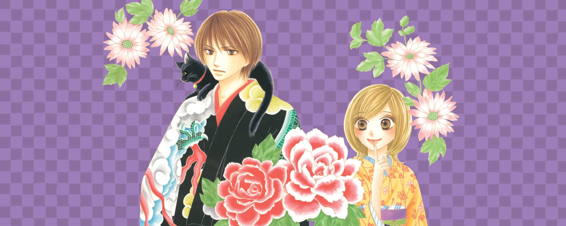 Gakuyaura Ouji