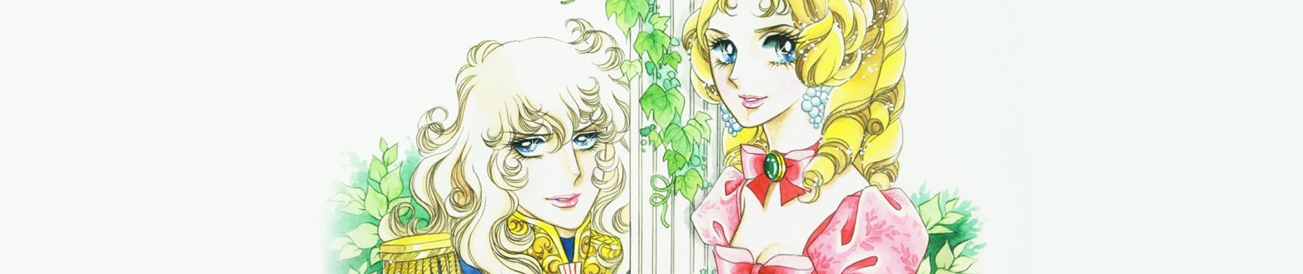 Versailles no Bara