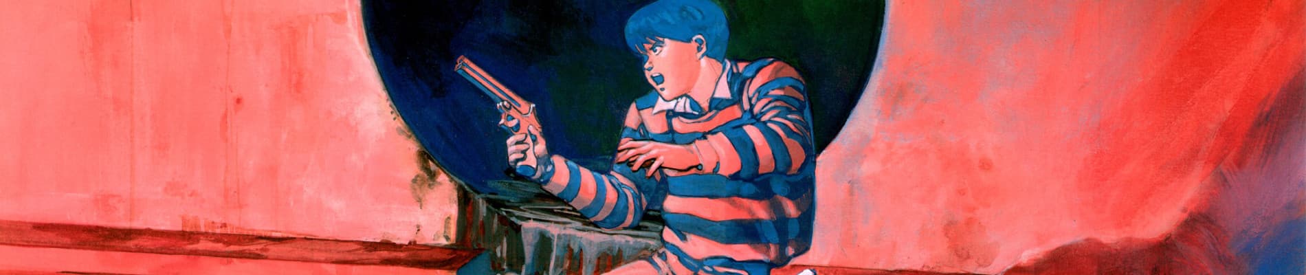 AKIRA