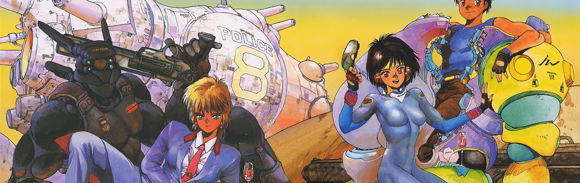 Appleseed