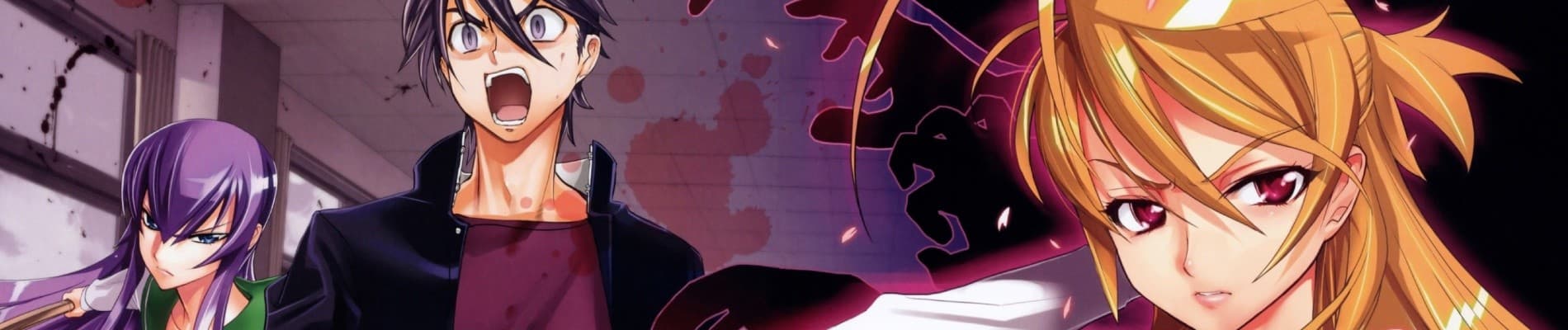 Gakuen Mokushiroku: HIGHSCHOOL OF THE DEAD