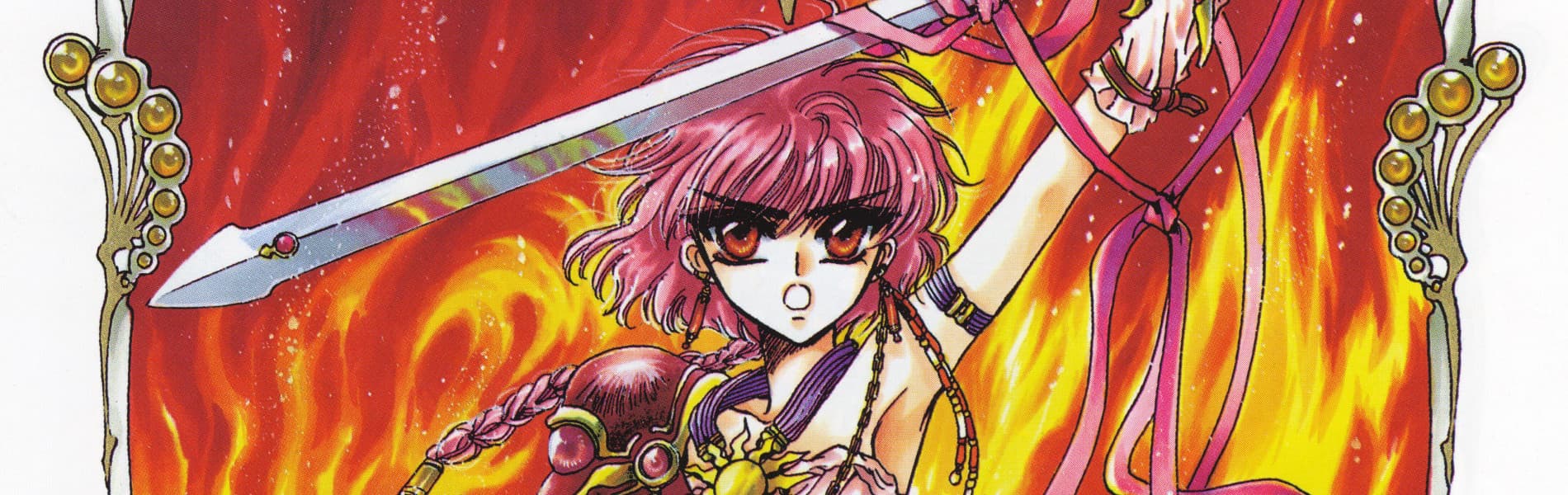 Magic Knight Rayearth 2