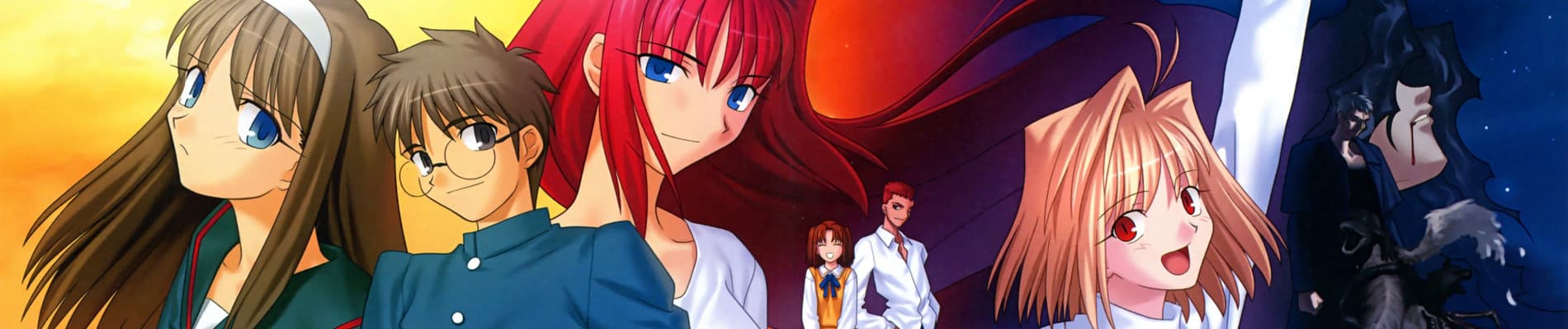 Shingetsutan Tsukihime