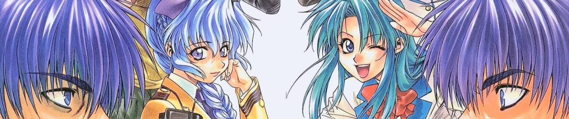Full Metal Panic!
