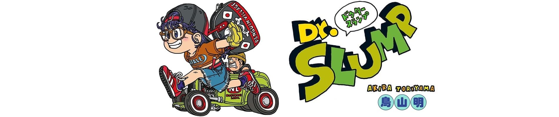 Dr. Slump