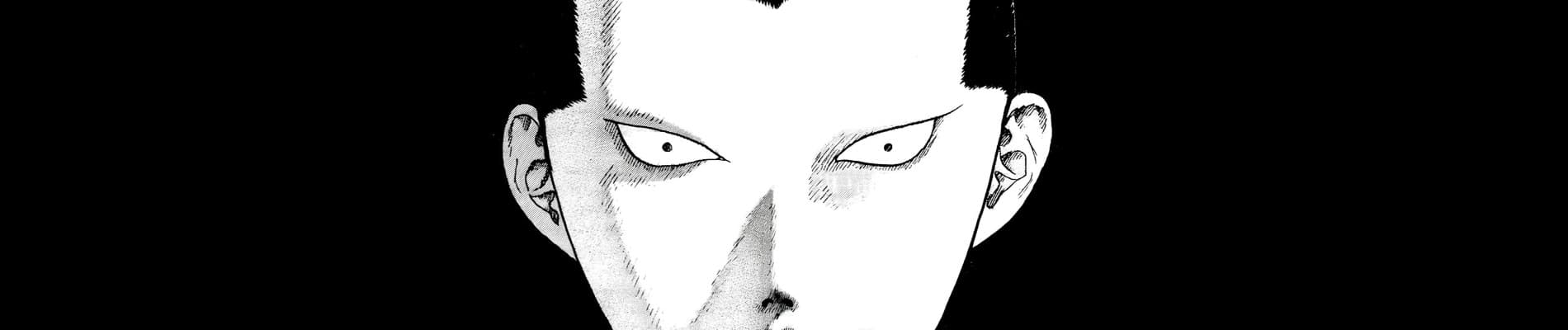 Angel Densetsu